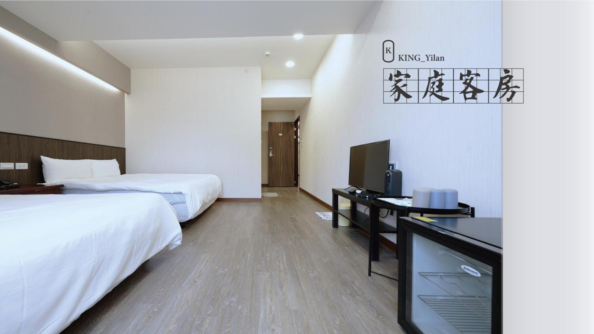 可青大飯店grand Ke-Cing Hotel Yilan Kültér fotó