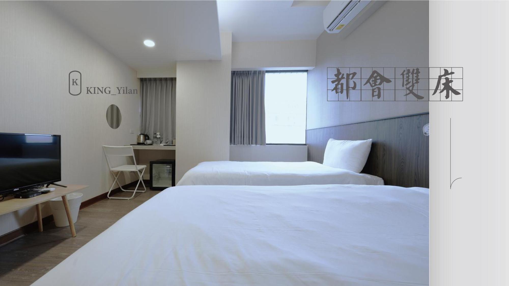 可青大飯店grand Ke-Cing Hotel Yilan Kültér fotó